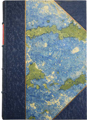 Толстой Л.Н. Мысли мудрых людей на каждый день / Собраны гр. Л.Н. Толстым. М., 1903.